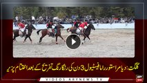 Diamer Rama Polo festival concludes in Gilgit Baltistan