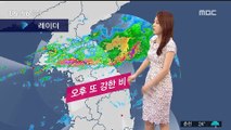 [날씨] 경기·강원 국지성 호우…오후 중북부 곳곳 강한 비
