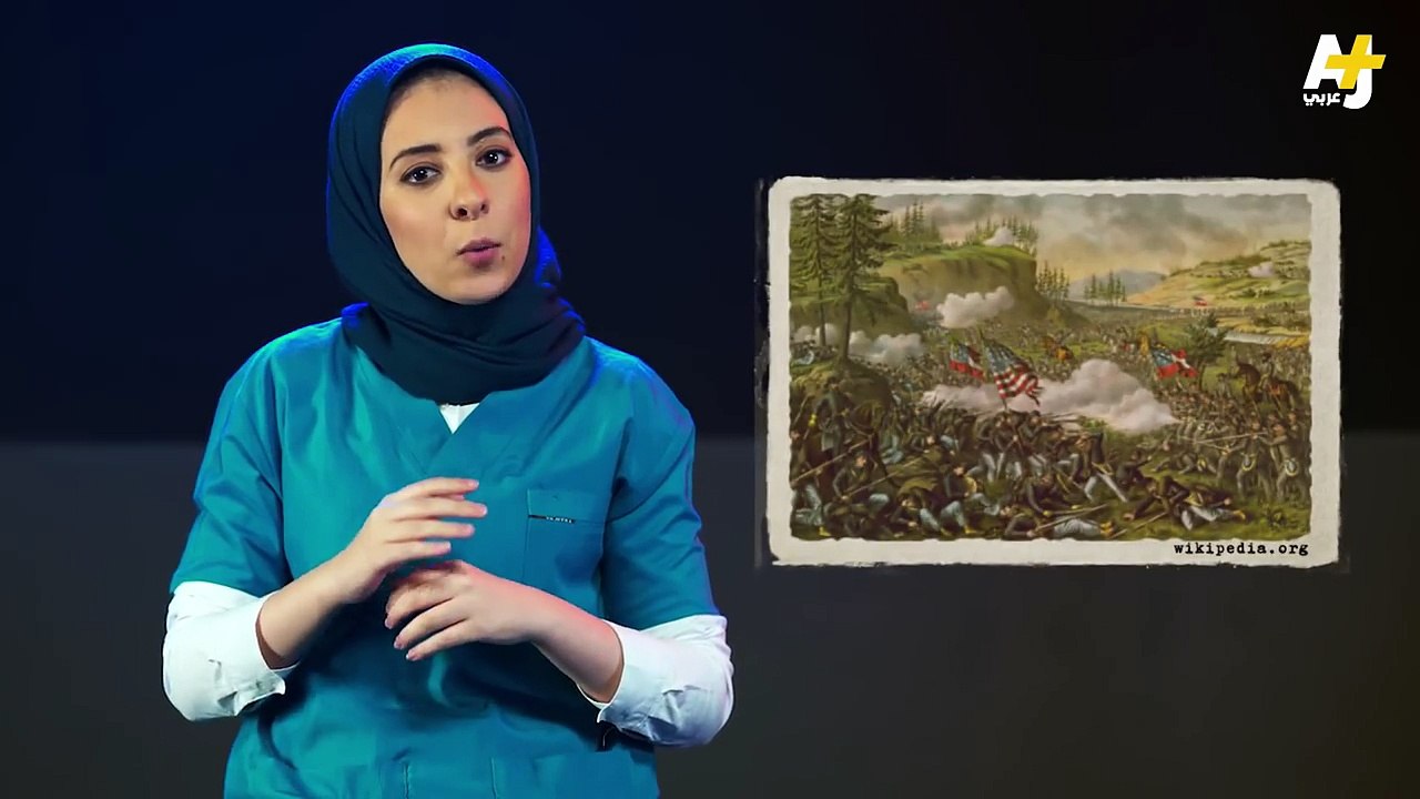 الإسبتالية - الأفيون