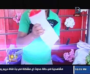 "بيع الورد والحلبسة" مشروع شبابى لتوفير فرص العمل