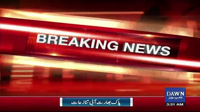 Brave army soldier Maqbool Hussain passes away in Attock
