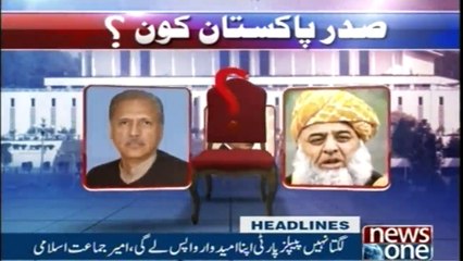 Newsone Headlines 5AM | 29-August-2018 |