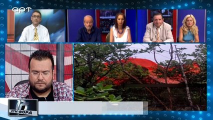 Τραγωδία με νεκρό κυβερνήτη πολεμικού αεροσκάφους που συνετρίβη (ΑΡΤ, 28/8/18)