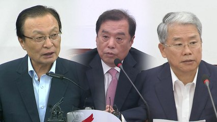 민주당, 구미 찾아 "혁신성장"...野 "최저임금 인상 규탄" / YTN