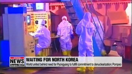 U.S. to engage with North Korea if Pyongyang stands ready to commit to denuclearize