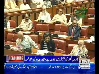 Waqtnews Headlines 07:00 AM 29 August 2018