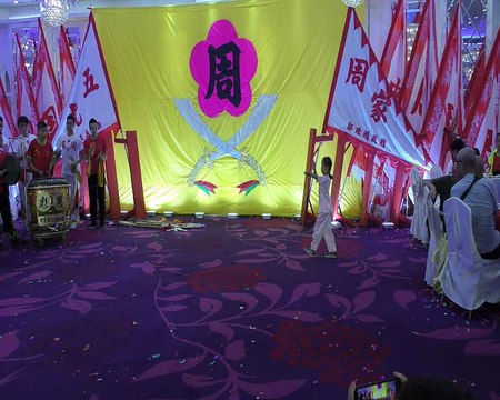 Human Mobile Stage 125F, 三碟二膊醒獅表演125F, 2018 Chau Lung Banquet, 2018 周龍寶誕. Lion Dance Kung Fu, 醒獅功夫