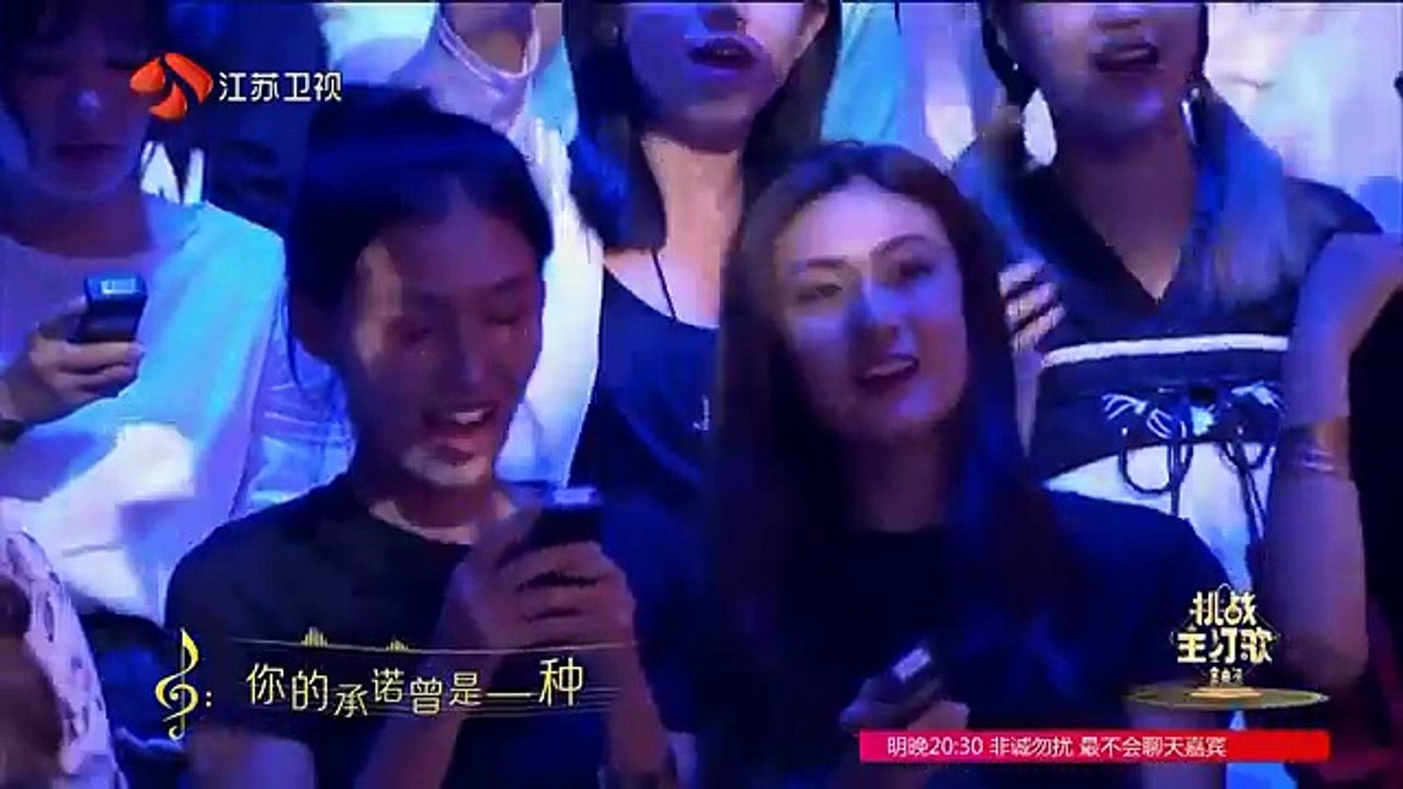 张芸京《A.I.N.Y》深情投入唱到双眼含泪 《金曲捞》【综艺风向标】