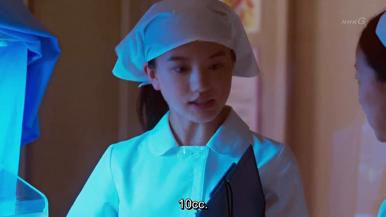 Toumei na Yurikago Episode 2 English sub
