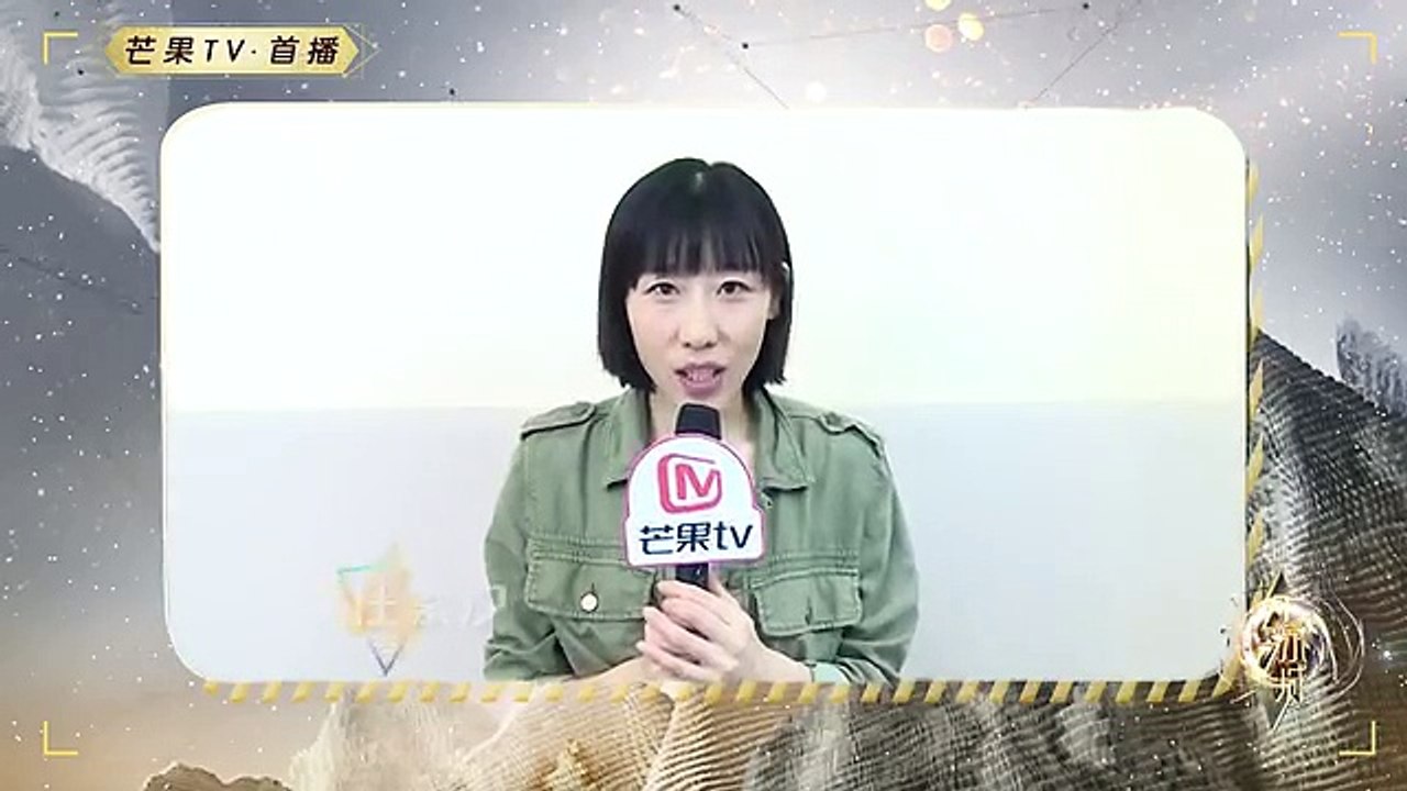 《幻乐之城》：任素汐等你一起探寻音乐的魔法之城！PhantaCity【歌手官方音乐频道】
