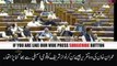 Imran khan speech front of Nawaz Sharif in National Assembly | Prime Minister Imran Khan