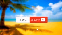 عاجل.. اطلاق سراح سعد المجرد الأن  - saad lamjarred