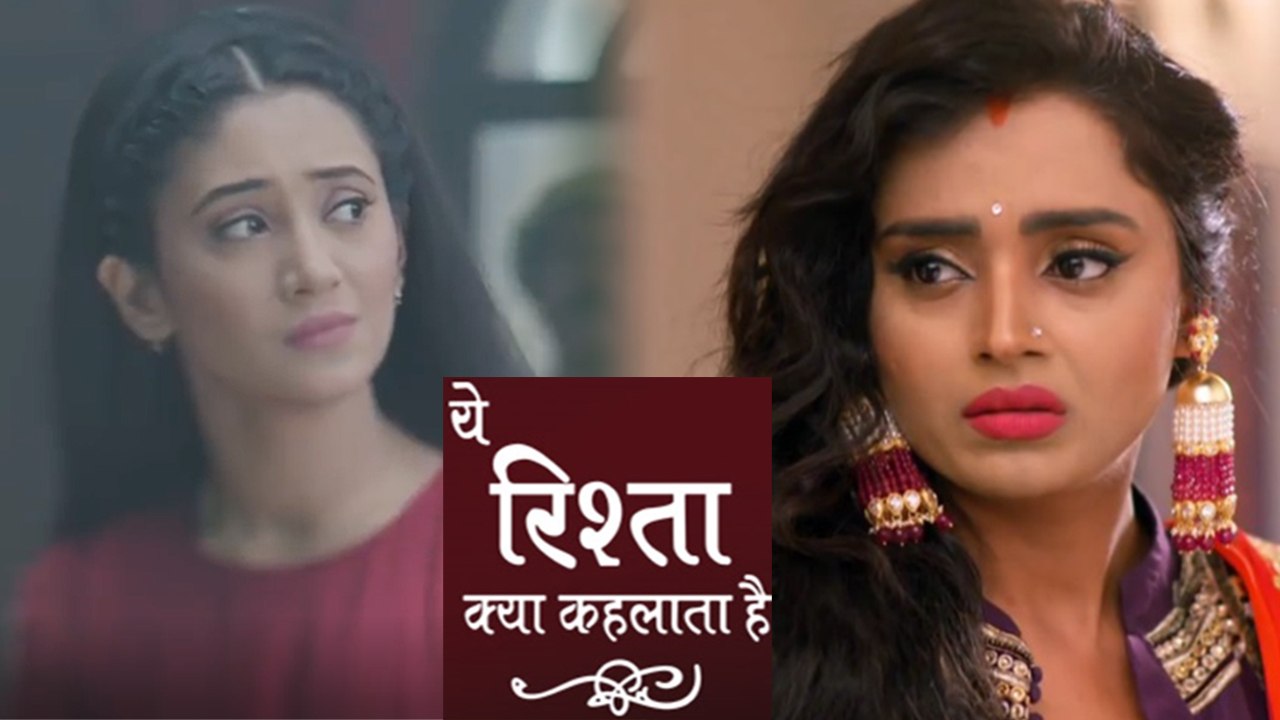Yeh Rishta Kya Kehlata Hai: Suvarna's Truth come out in front of everyone| Shivangi Joshi |FilmiBeat