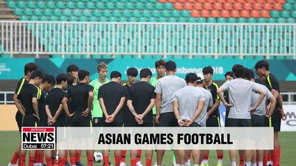 Korea men's football team faces Vietnam in the semifinals