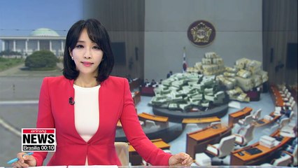 National Assembly continues review of budget spending for fiscal year 2017