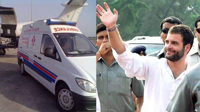 Rahul Gandhi ने Kerala में Air Ambulance के लिए अपना Helicopter रोक जीता दिल | वनइंडिया हिंदी
