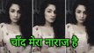 Avneet Kaur (Yasmine) Latest Musically || Aladdin - Naam Toh Suna Hoga || Sab Tv