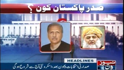 Newsone Headlines 10AM | 29-August-2018 |