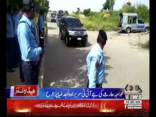 Waqtnews Headlines 10:00 AM 29 August 2018