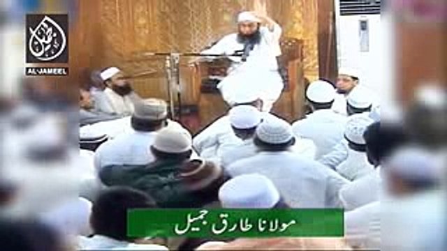 Namaz Ki Pabandi Kese Karen Molana Tariq Jameel Latest New Bayan 2018 About Namaz