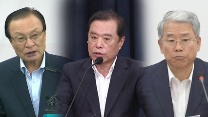 민주당, 구미 찾아 "혁신성장"...野 "최저임금 인상 규탄" / YTN