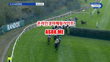 경마배팅 , 경마베팅 , A S 8 8 . ME 온라인경정