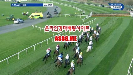 실시간경마방송 , 실시간경마중계 , AS 88 점 Me 일본경마사이트