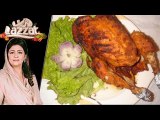 Chicken Chargha Recipe by Chef Samina Jalil 12th February 2018