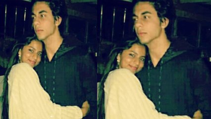 Suhana Khan share Warm HUG with brother Aryan Khan; check out here| FilmiBeat