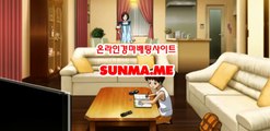 에이스경마 , 경마예상 , SUNMA.ME 사설경륜