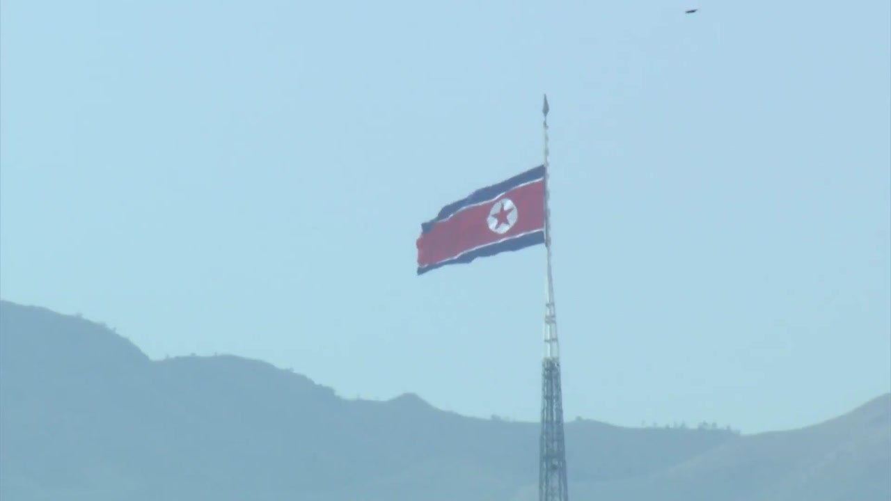 통일부 "남북연락사무소 北과 협의 중...진전 없어" / YTN