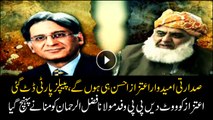 PPP sticks to their presidential candidate Aitzaz Ahsan, decides to convince MMA for support