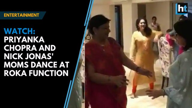 Watch: Priyanka Chopra and Nick Jonas' moms groove to hit Punjabi song at roka function