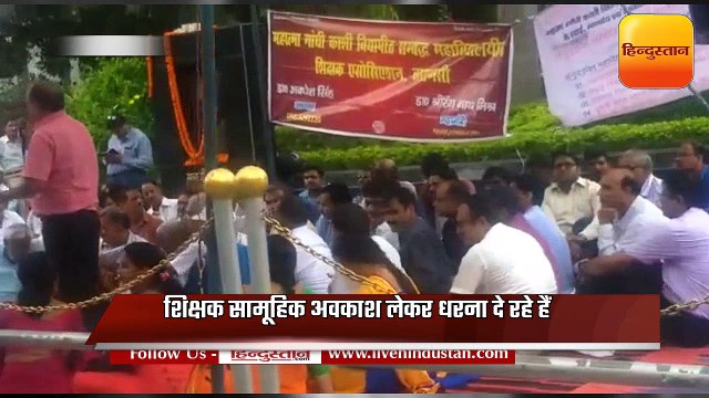 Studies in universities and subsidized colleges stalled