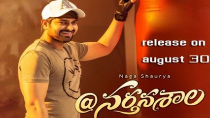Pre Release Business of Narthanasala