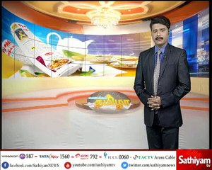 மின்னணு நிர்வாகம் மற்றும் மொபைல் ஆப் வடிவமைப்பதற்கான 100 கோடி ரூபாய் டெண்டருக்கு தடை
