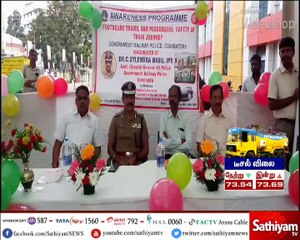 பரங்கிமலை ரயில் விபத்தில், தவறு யார் மீது உள்ளது என்பது குறித்து விசாரணை ஏ.டி.ஜி.பி சைலேந்திரபாபு
