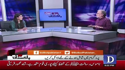 Lafafa Journalist Nusrat Javed Doing Propaganda Against Sheikh Rasheed