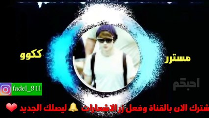 لا نور الزين لا 