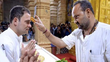 Rahul Gandhi निभाएंगे वादा, China के रास्ते करेंगे Kailash Mansarovar Yatra | वनइंडिया हिंदी