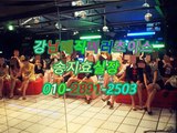 강남야구장유명한곳0❶0❃289❶ᐽ2503→ 강남야구장sexy,강남매직미러초이스ULTRA,역삼야구장sexy,역삼풀싸롱,선릉야구장,역삼풀싸롱픽업,선릉야구장인스타그램,강남야구장happy,역삼야구장색밤