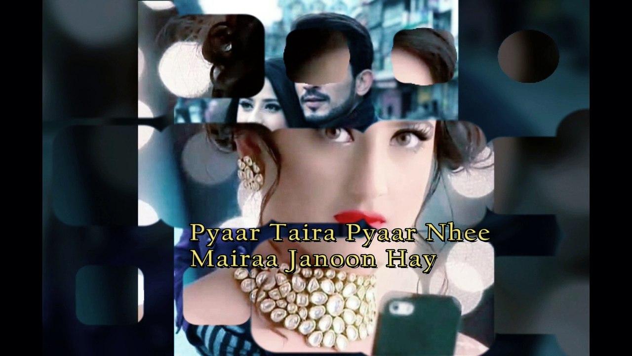 Darad tujhy hoo agar ankh mairi rooti hay