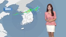 [날씨] 퇴근길 중북부 국지성 호우...250mm↑ 폭우 / YTN