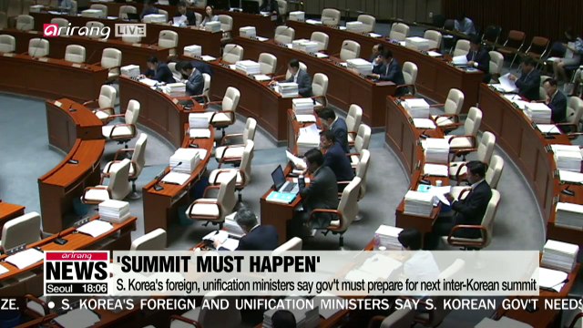 S. Korea's foreign, unification ministers say President Moon should visit North for denuclearization breakthrough