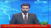 Fawad Ch Media Talk In Islamabad - 29th August 2018