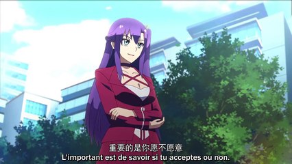 Wo De Ni Tian Shen Qi - EP02 vostfr HD