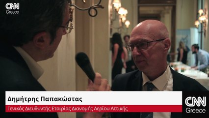 Δ. Παπακώστας: Στο 35% η διείσυση φυσικού αερίου στην Αττική