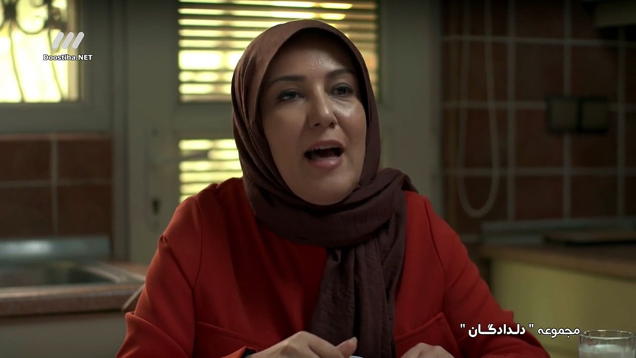 Deldadegan E16 سریال دلداگان قسمت شانزدهم