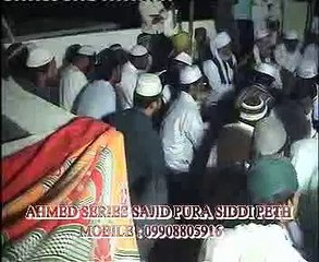 muhammed pe dil kya mera aagaya hai