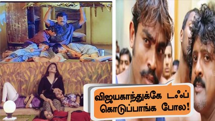 Bigg Boss Tamil 2 | மும்தாஜ் மடியில் போட்டியாளர்கள், கலாய்க்கும் நெட்டிசன்கள்